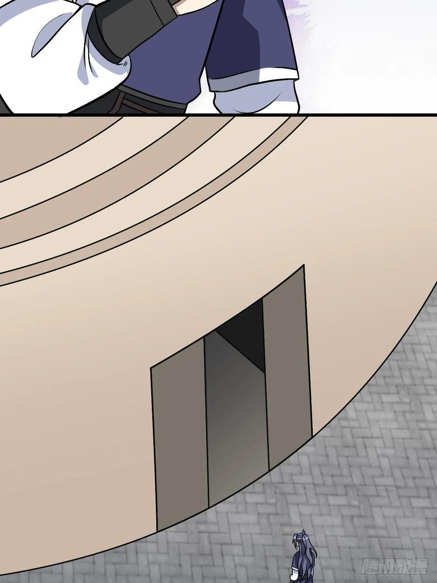 4025