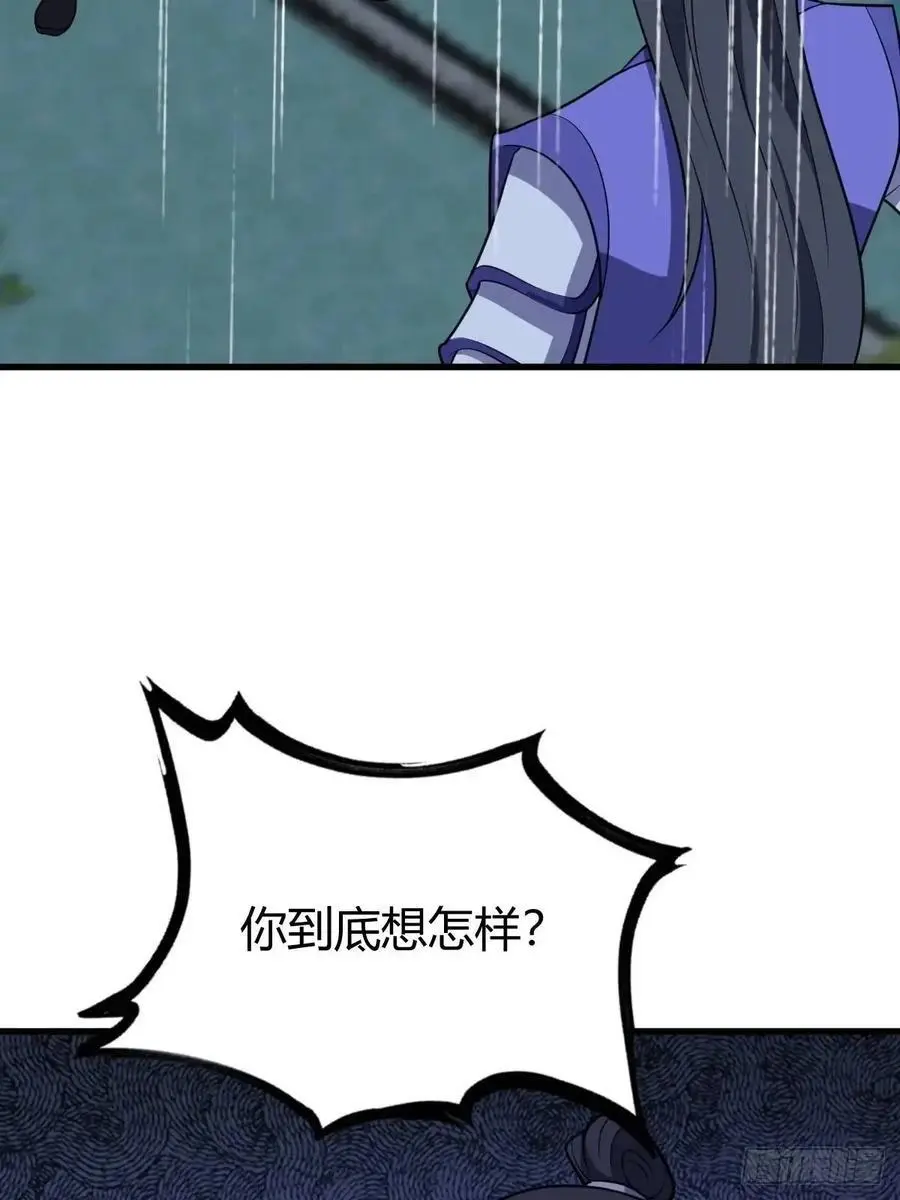 7446