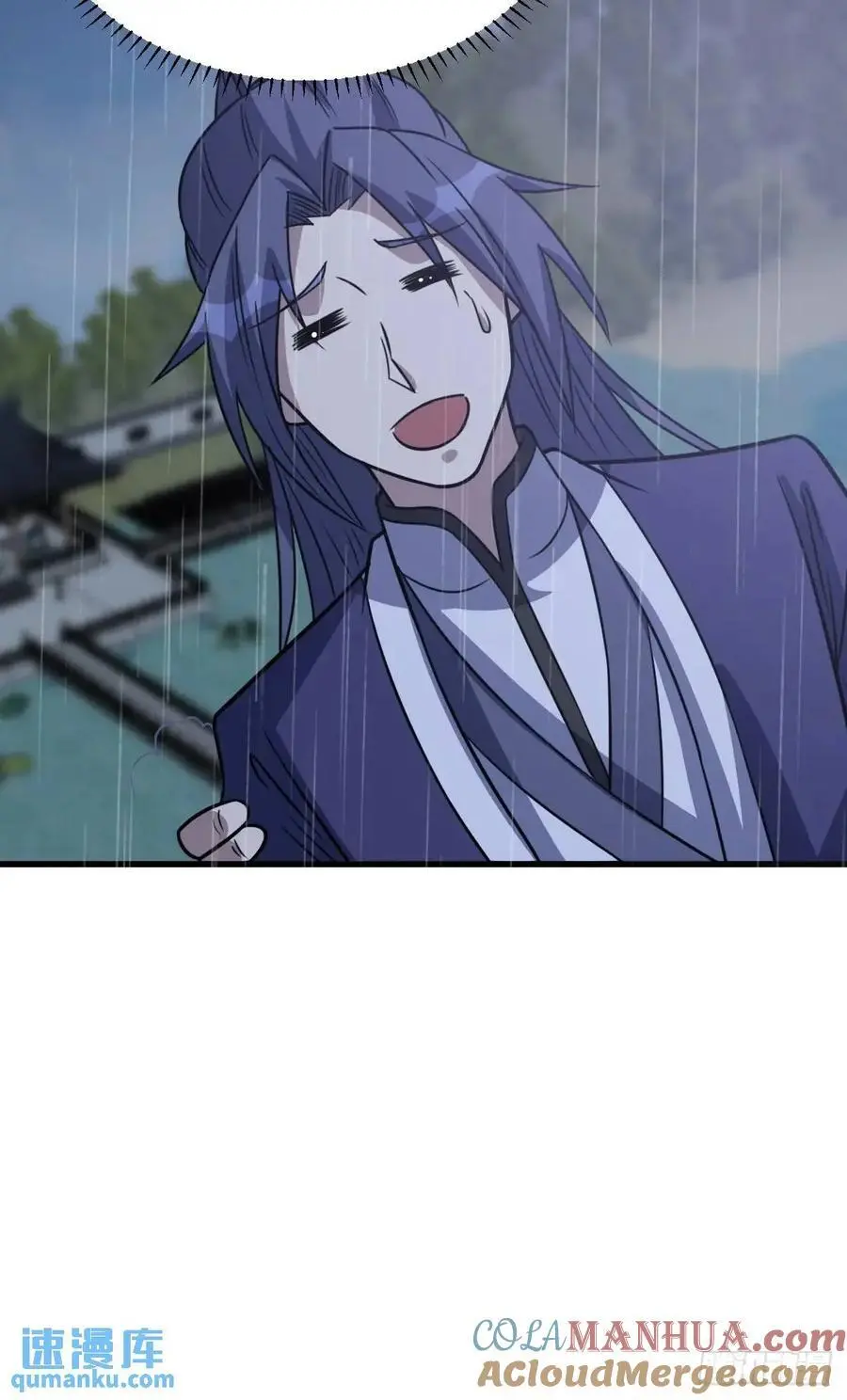 7530