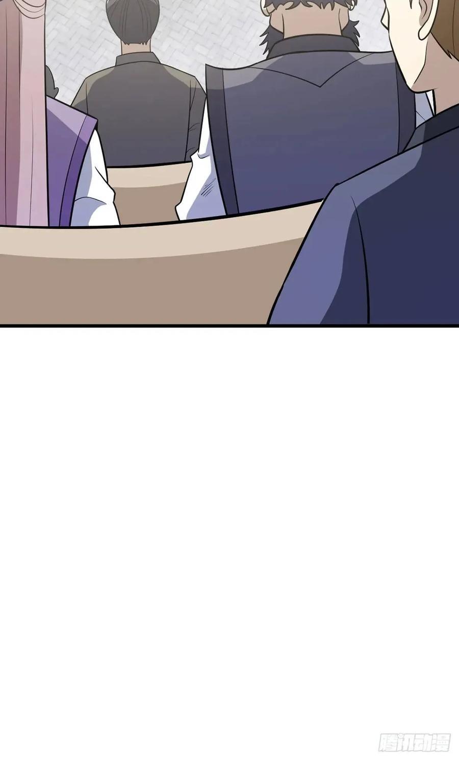 5520