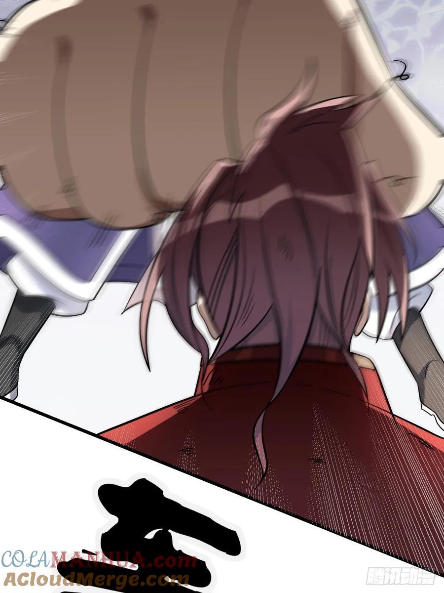 243