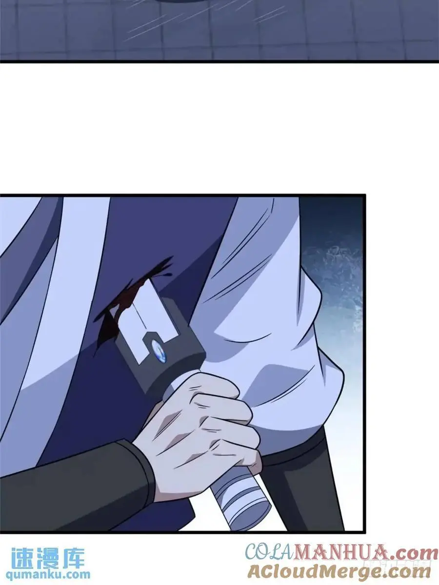 703