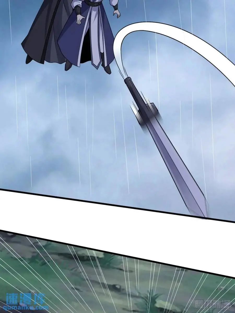 7331