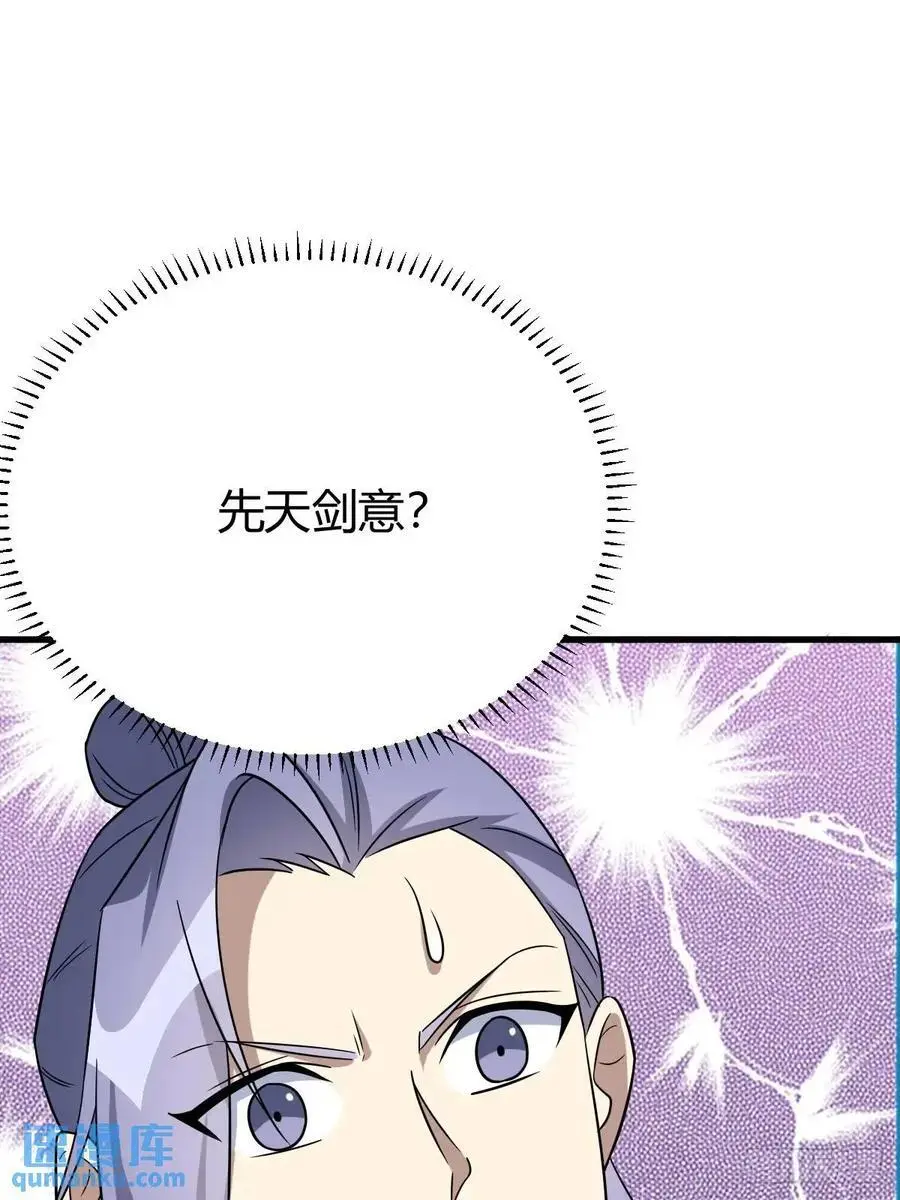 7047