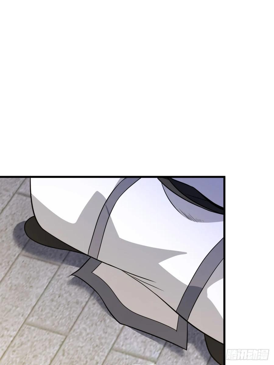3131