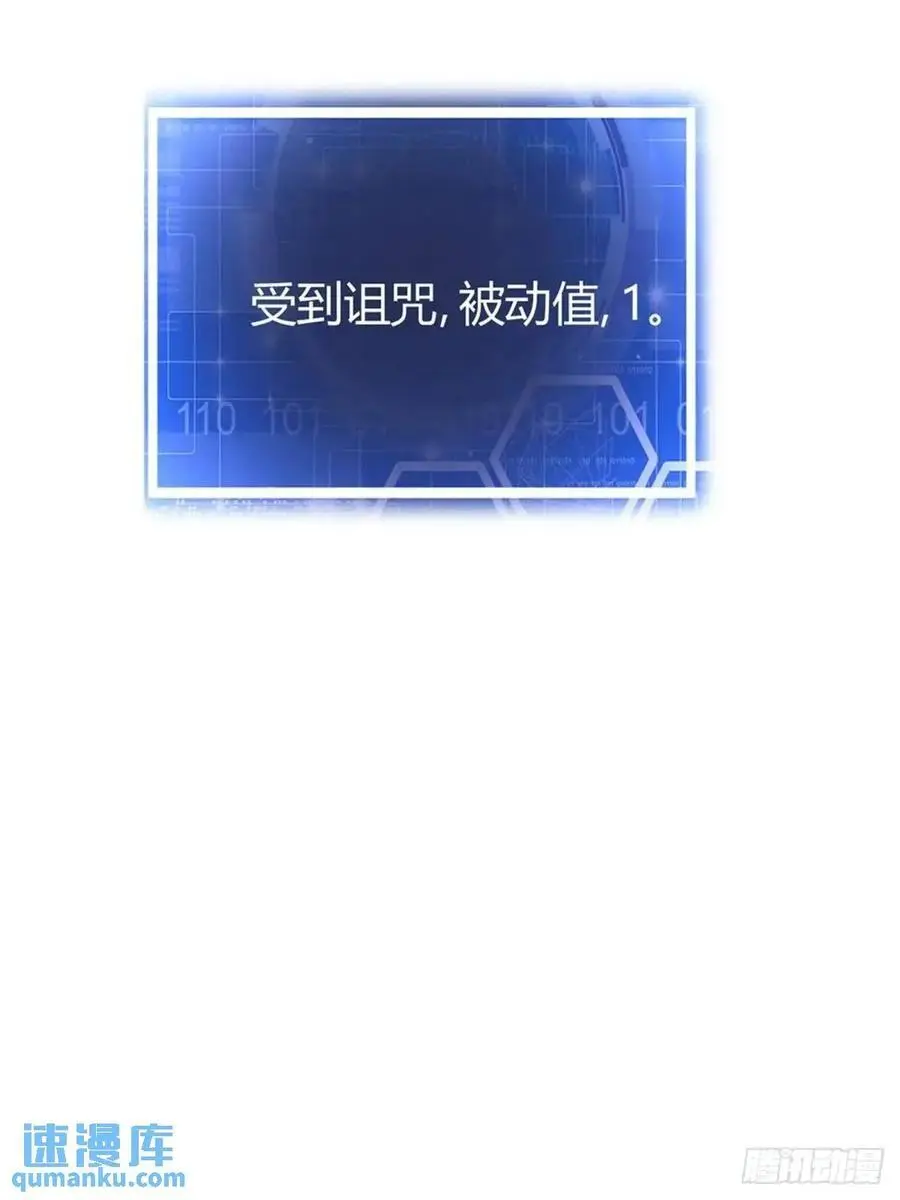 7256