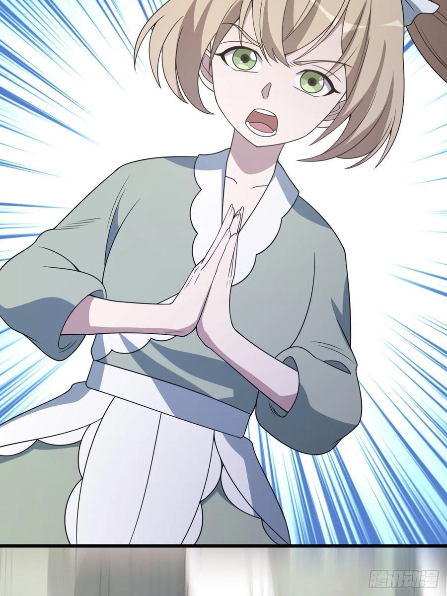 4544
