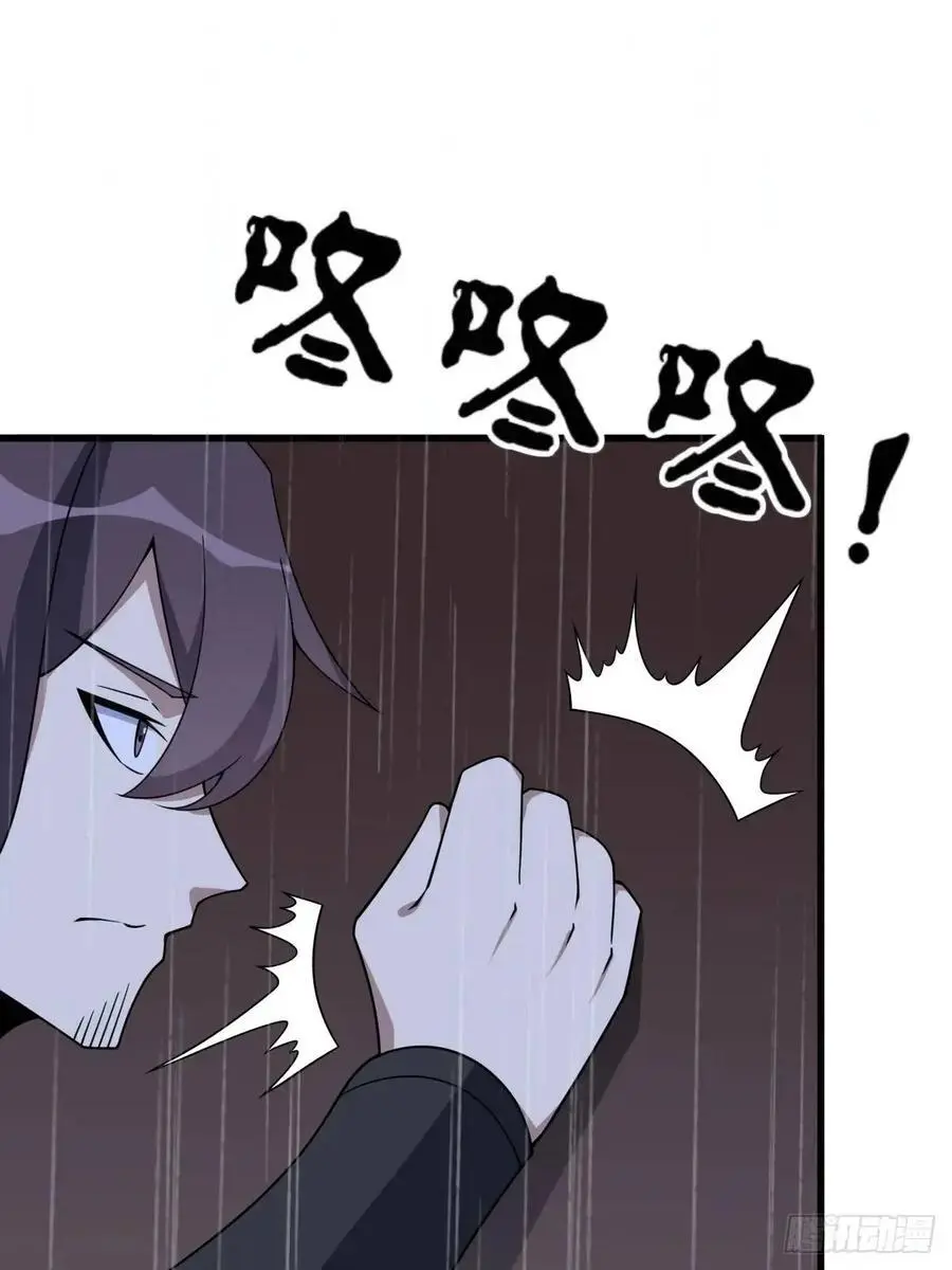 6531