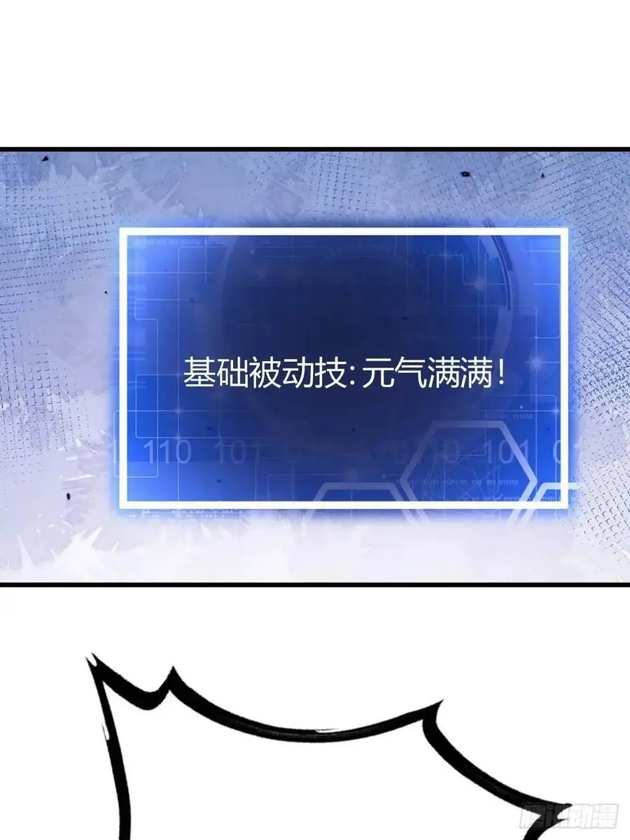 6414