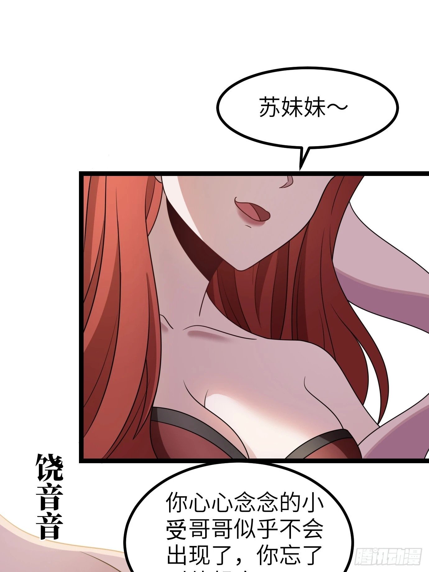445
