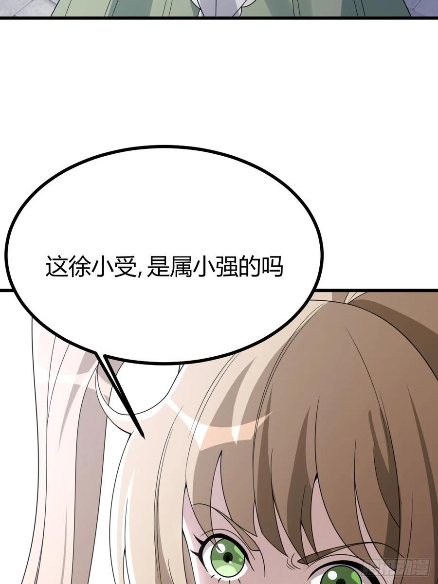 454