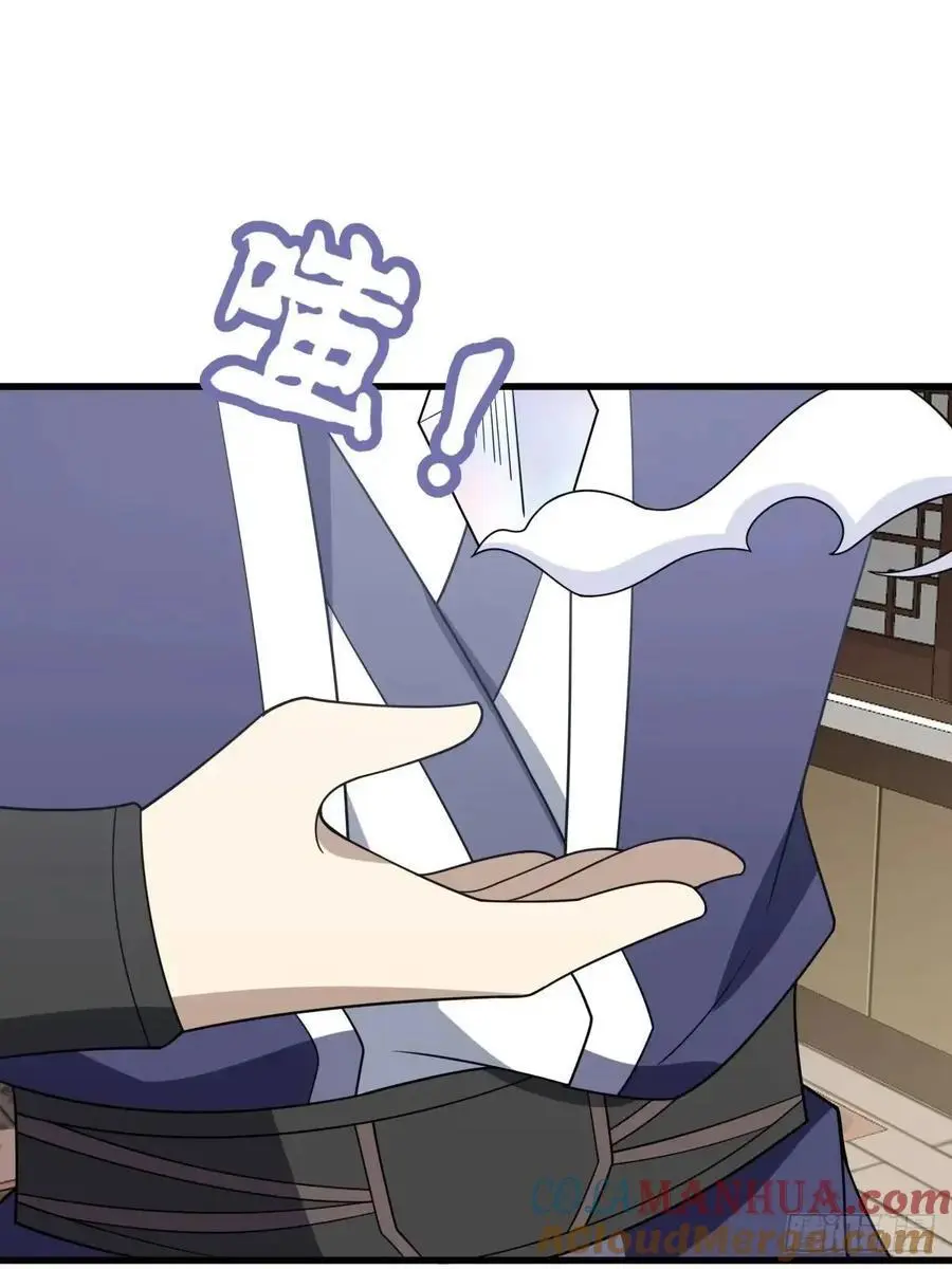 6312