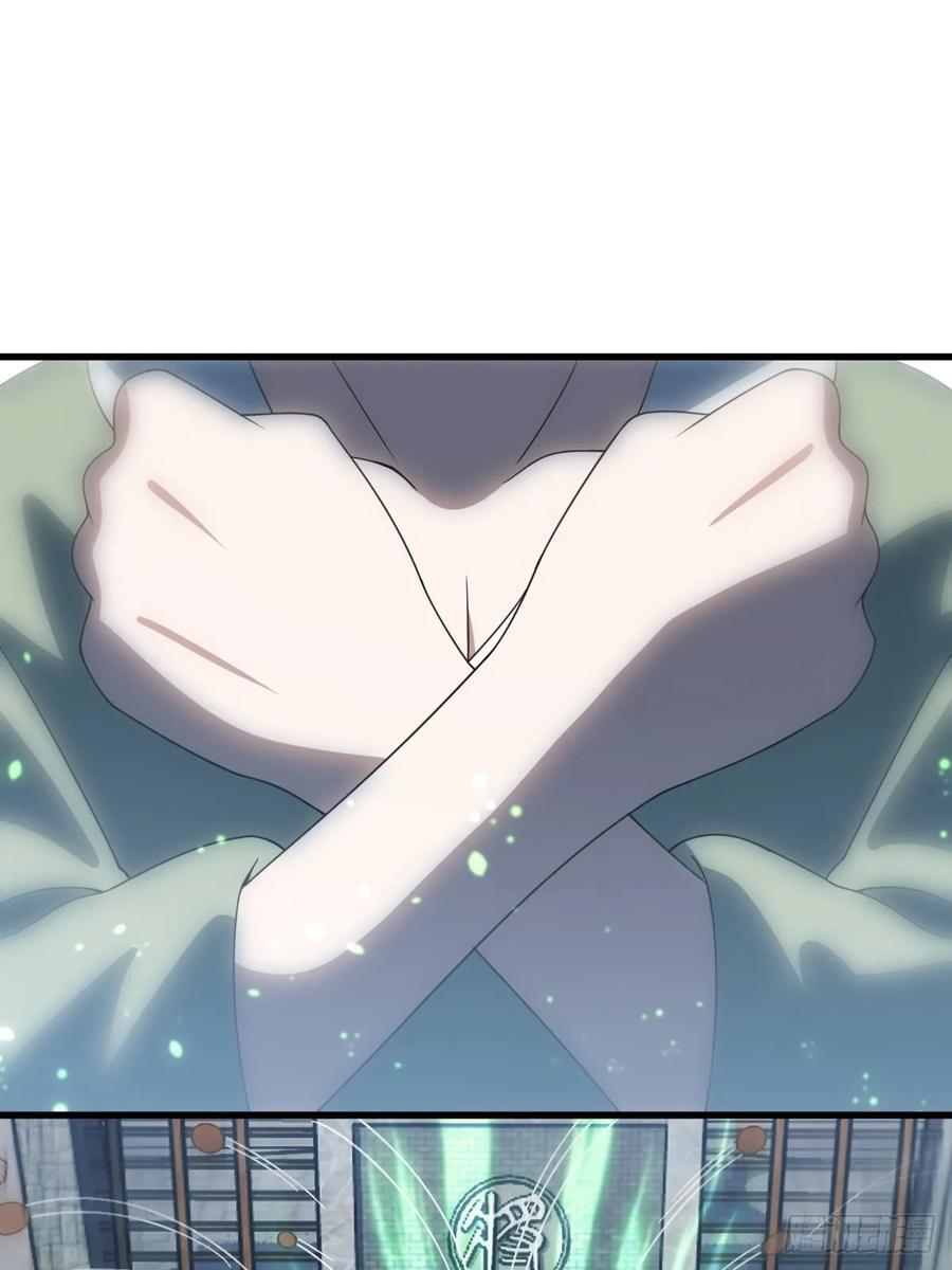 4411
