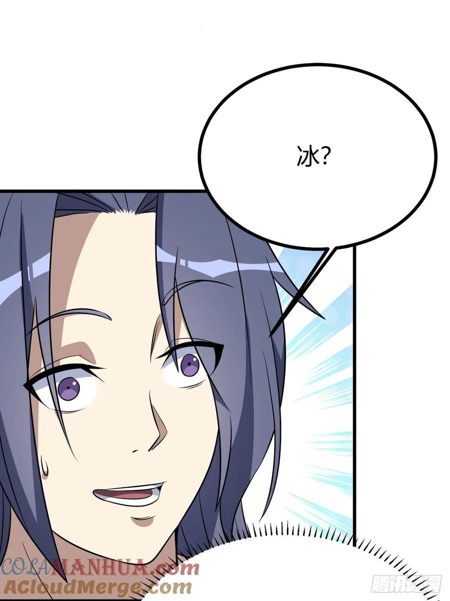 2224