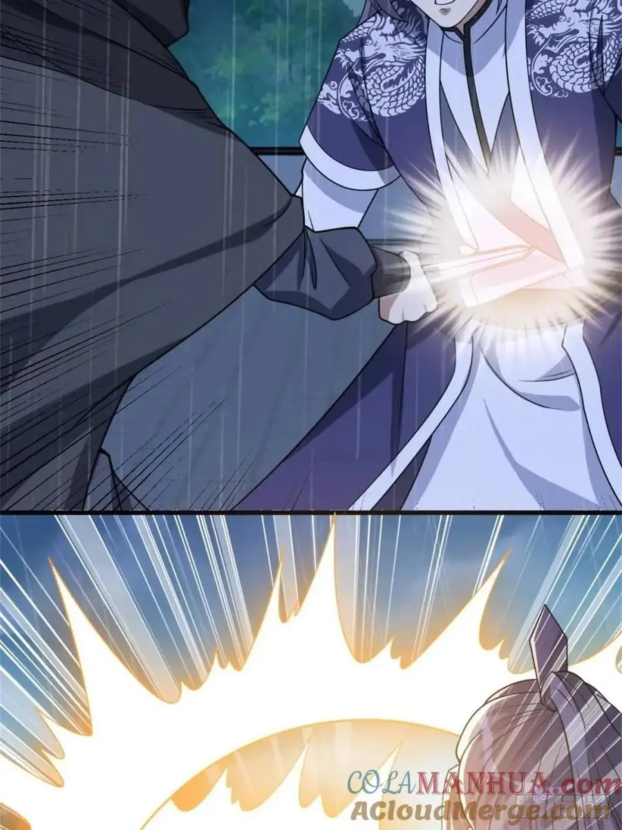 6951