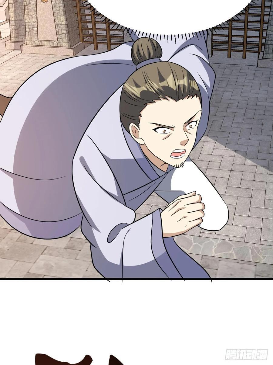 194