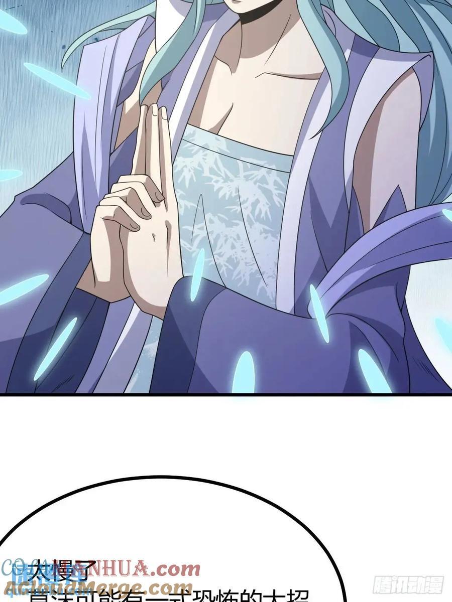5448