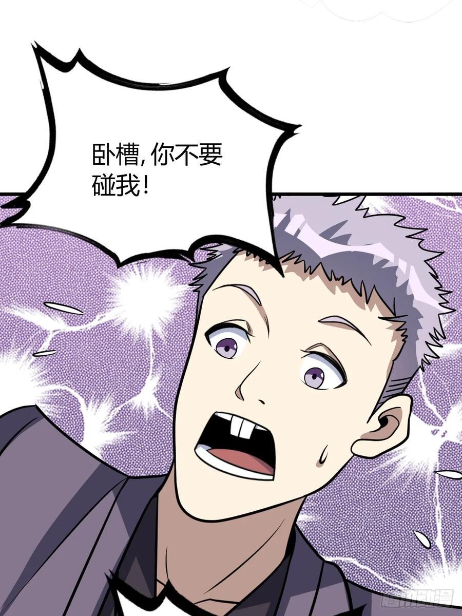 3534