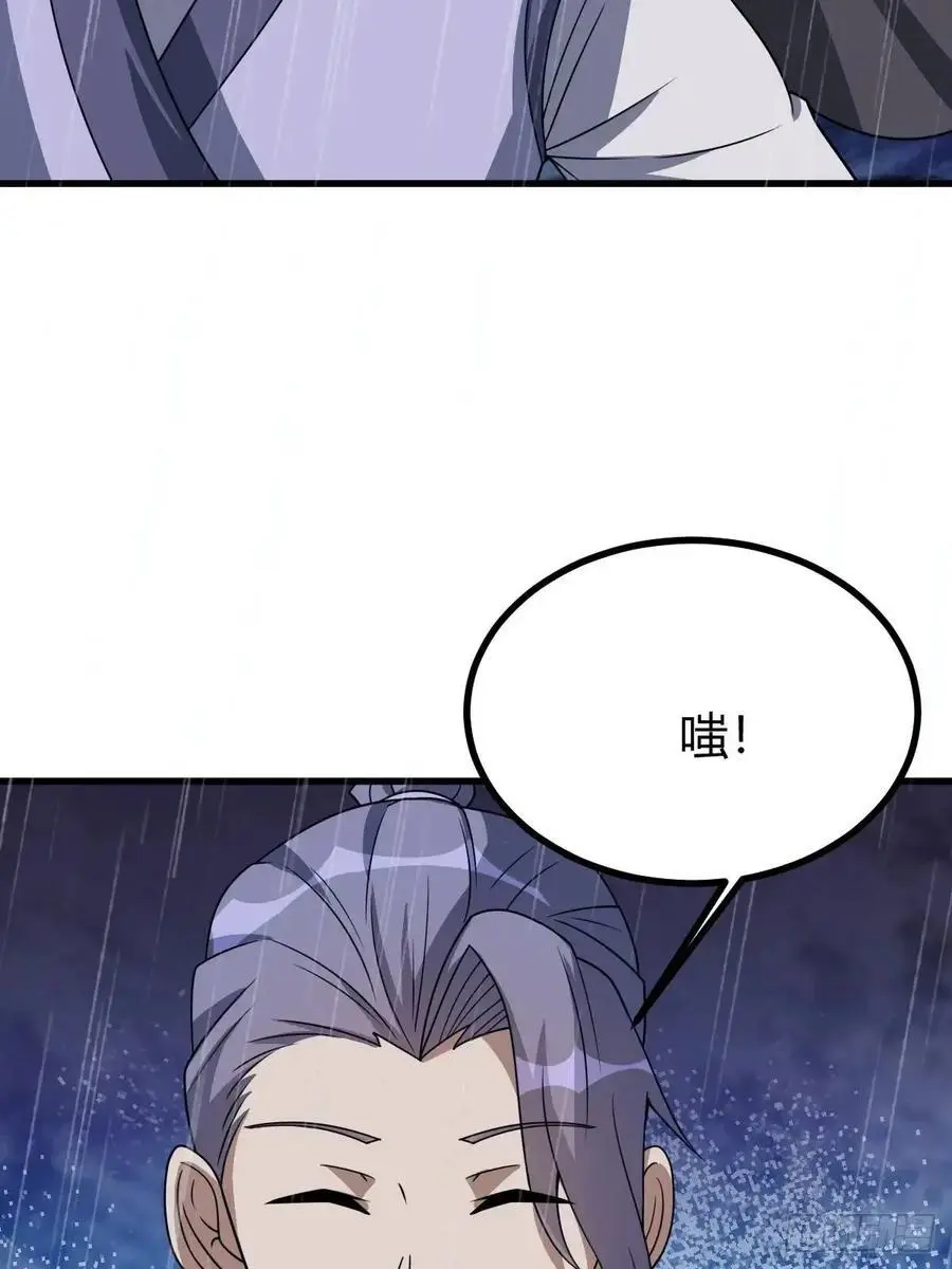 6817