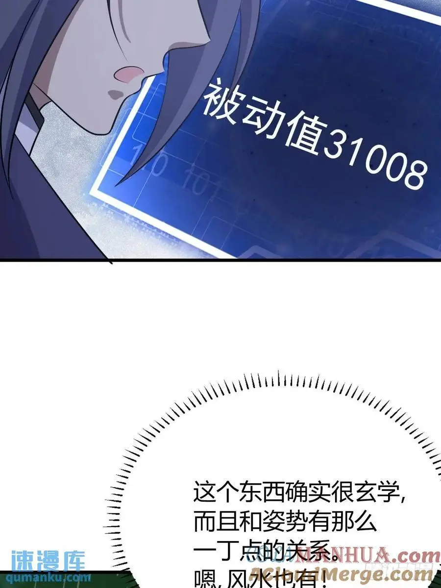 6448