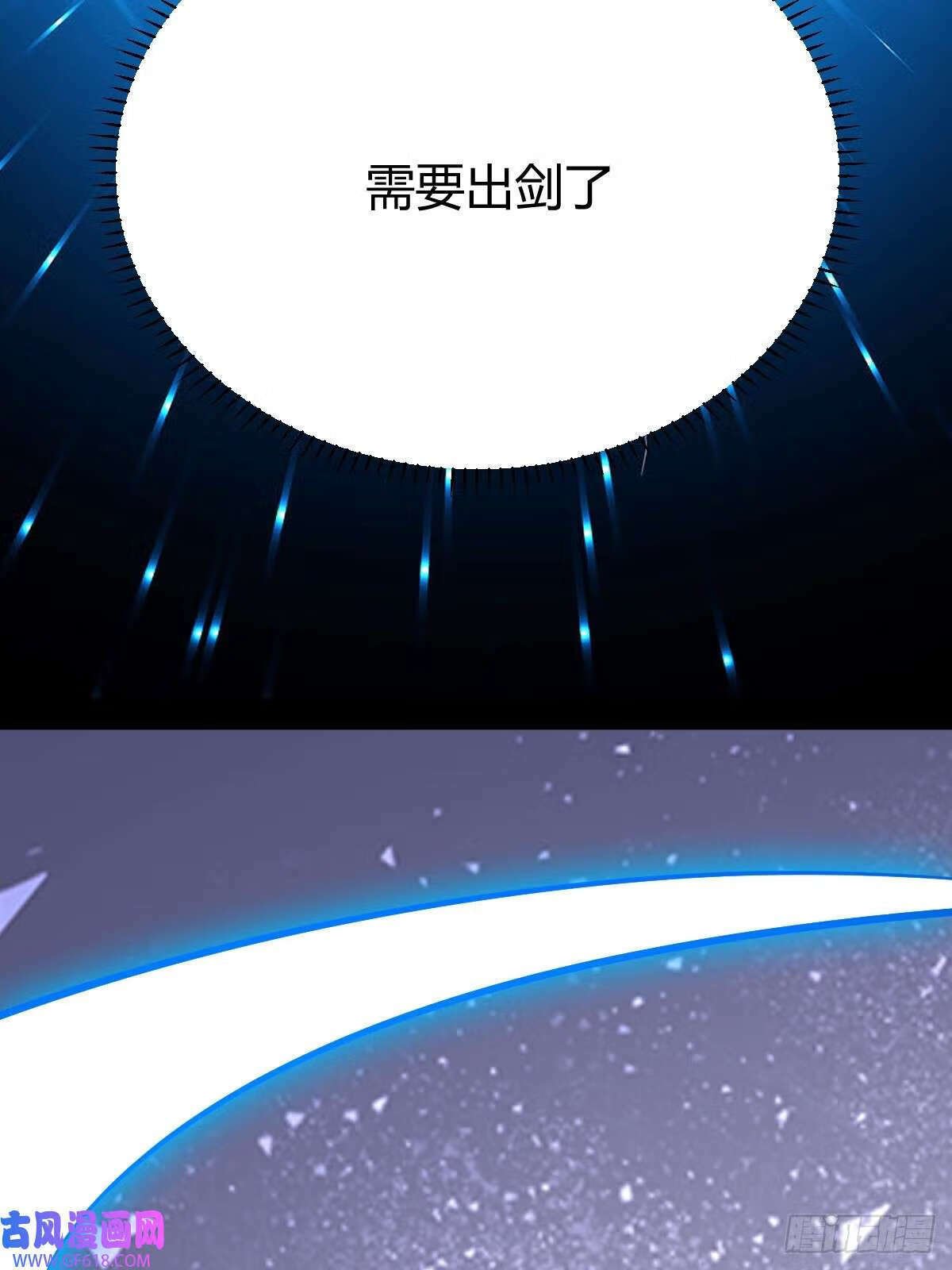 10（54P）19
