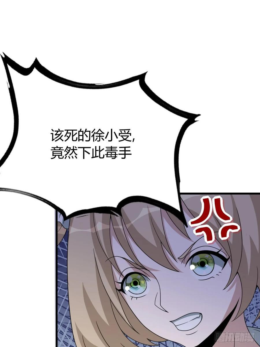 4611
