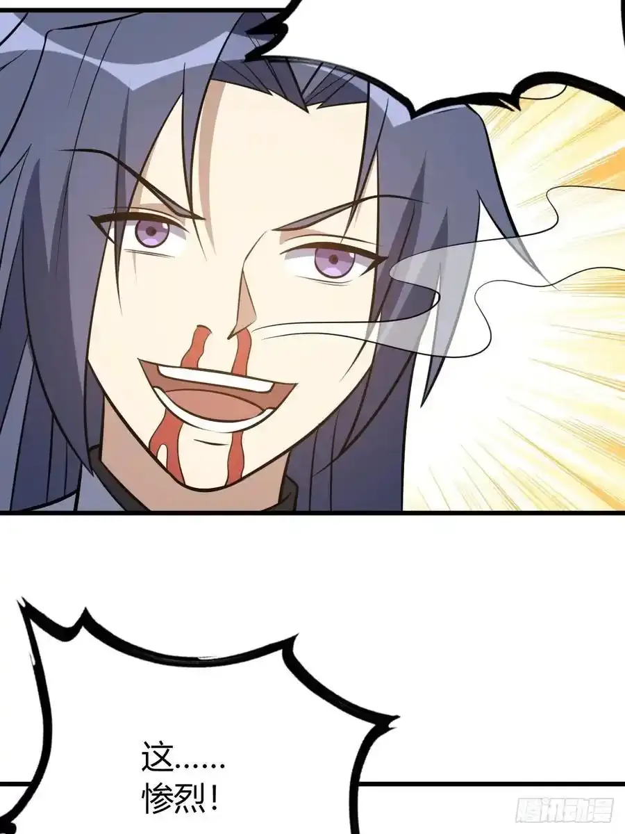 5223