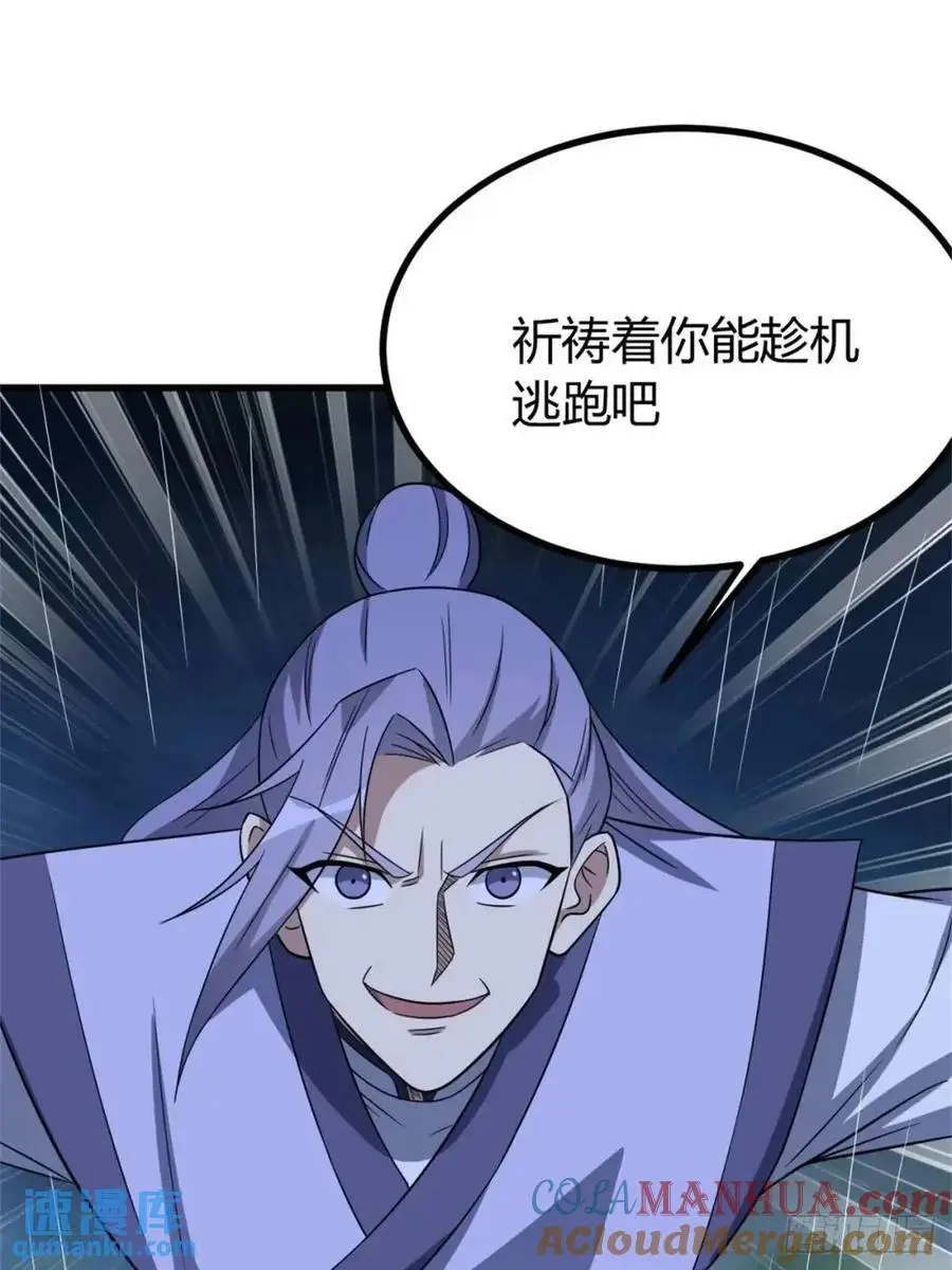 7018