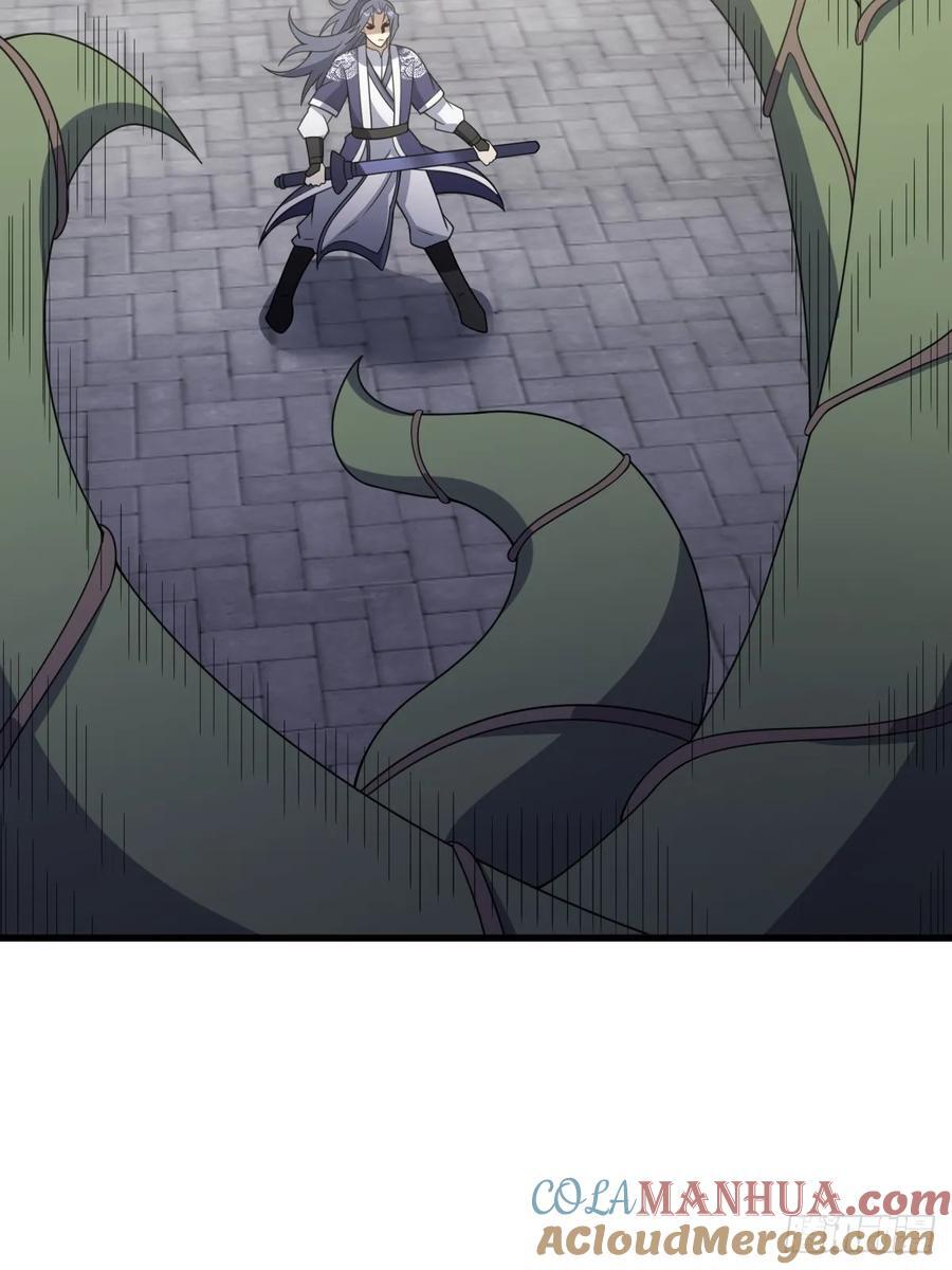 4536