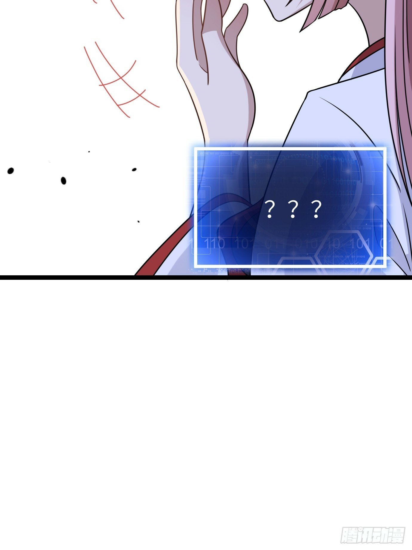 231