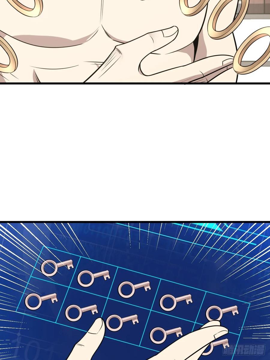 2519
