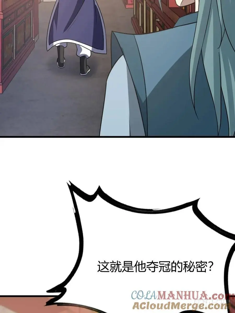 5757