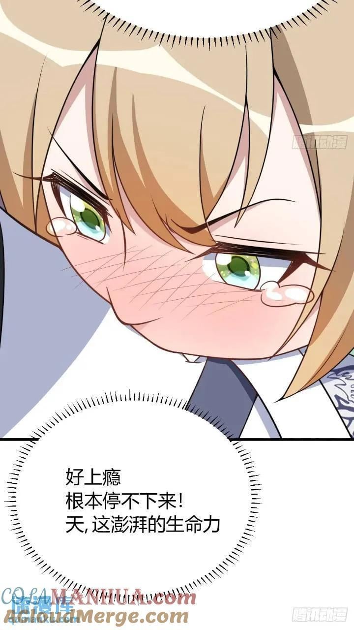 4710