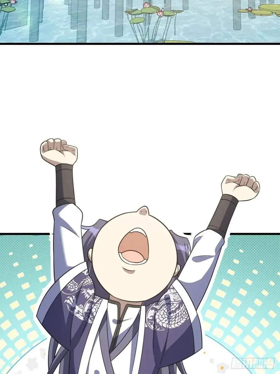 572