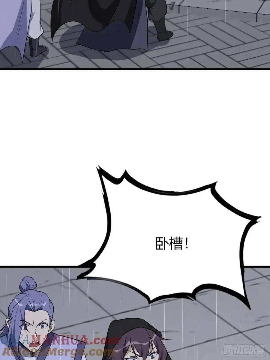 6612