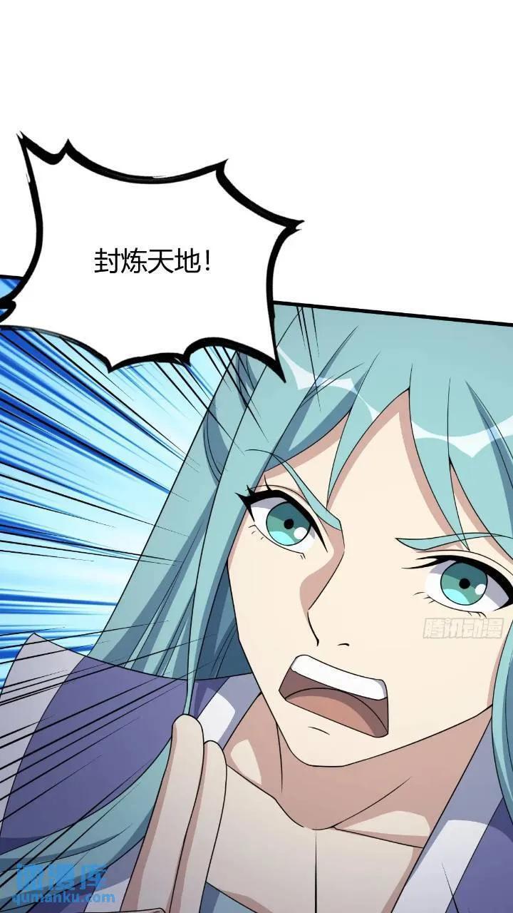 5117
