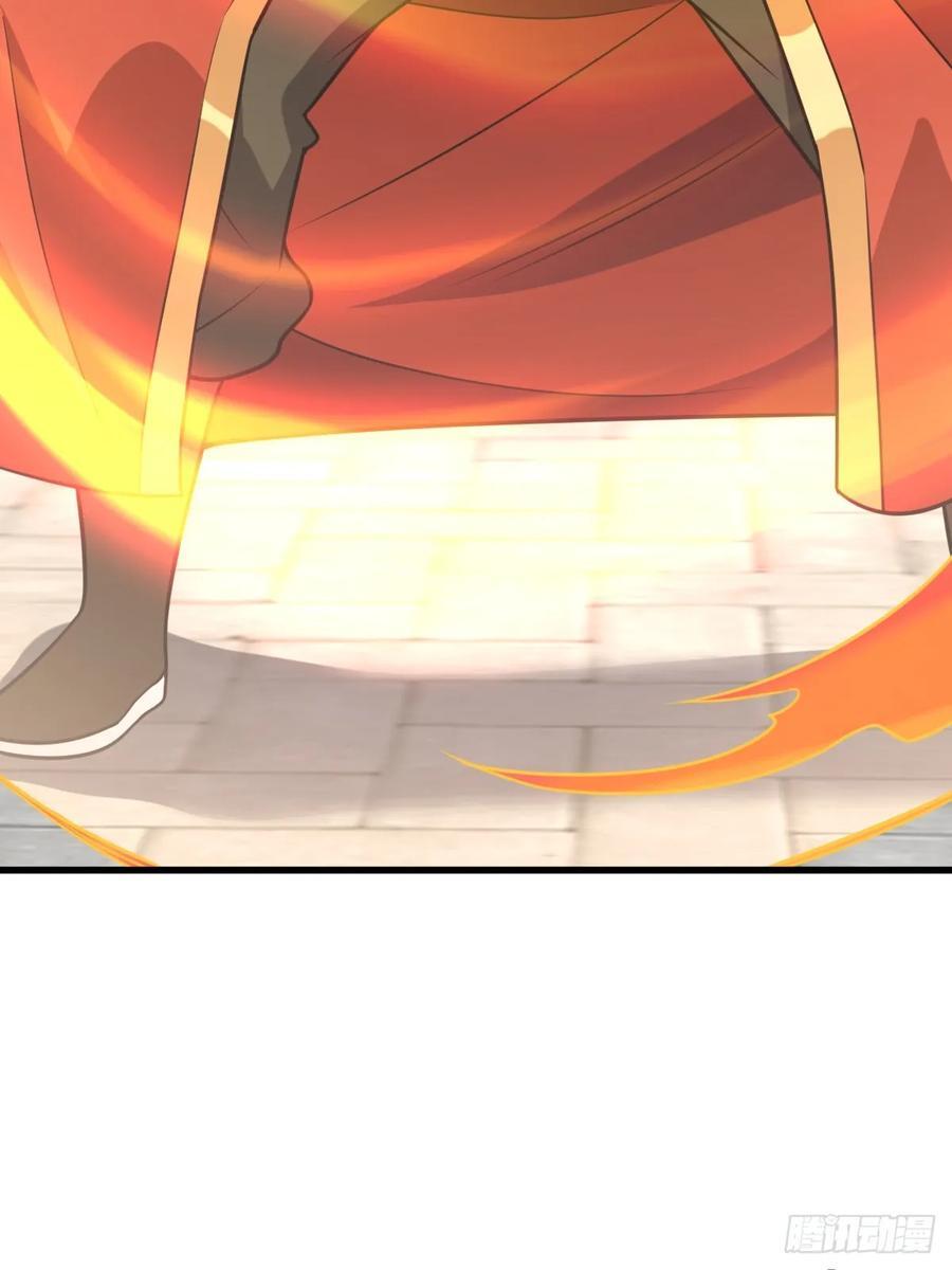 235