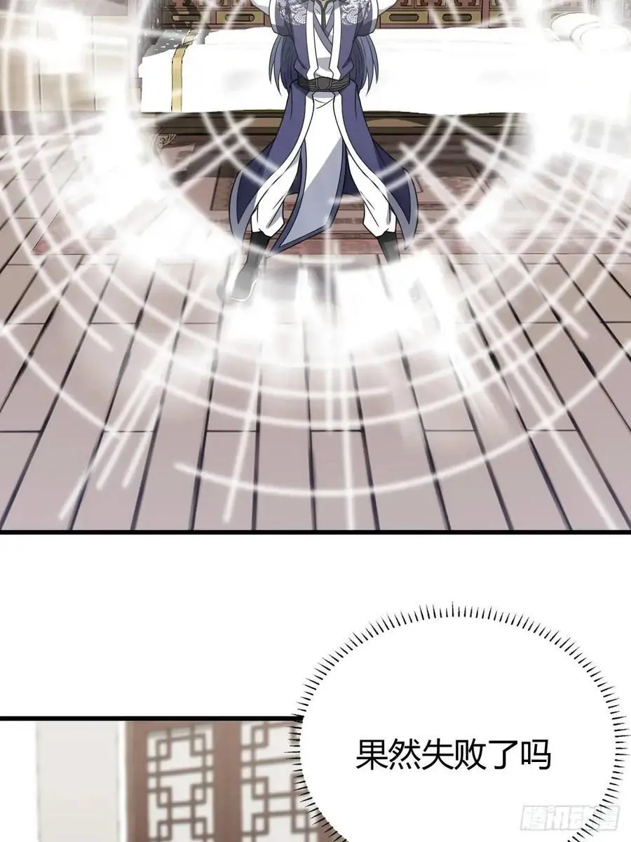 6322