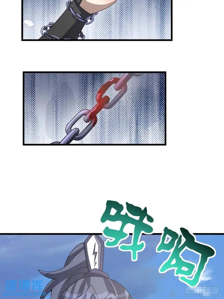 5432
