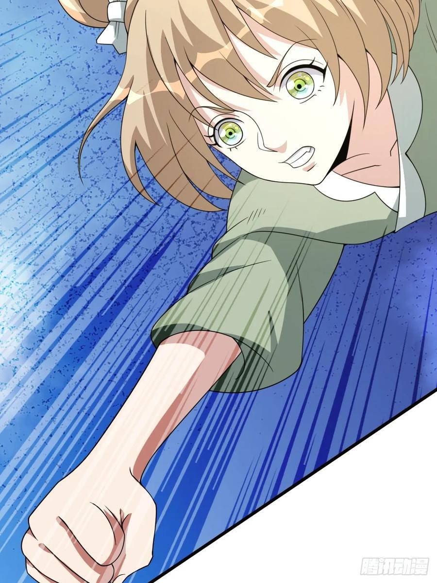 4623