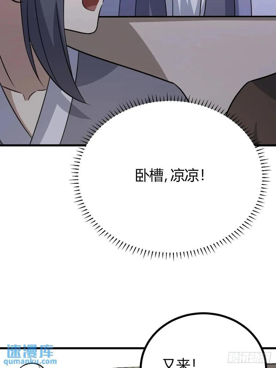5337