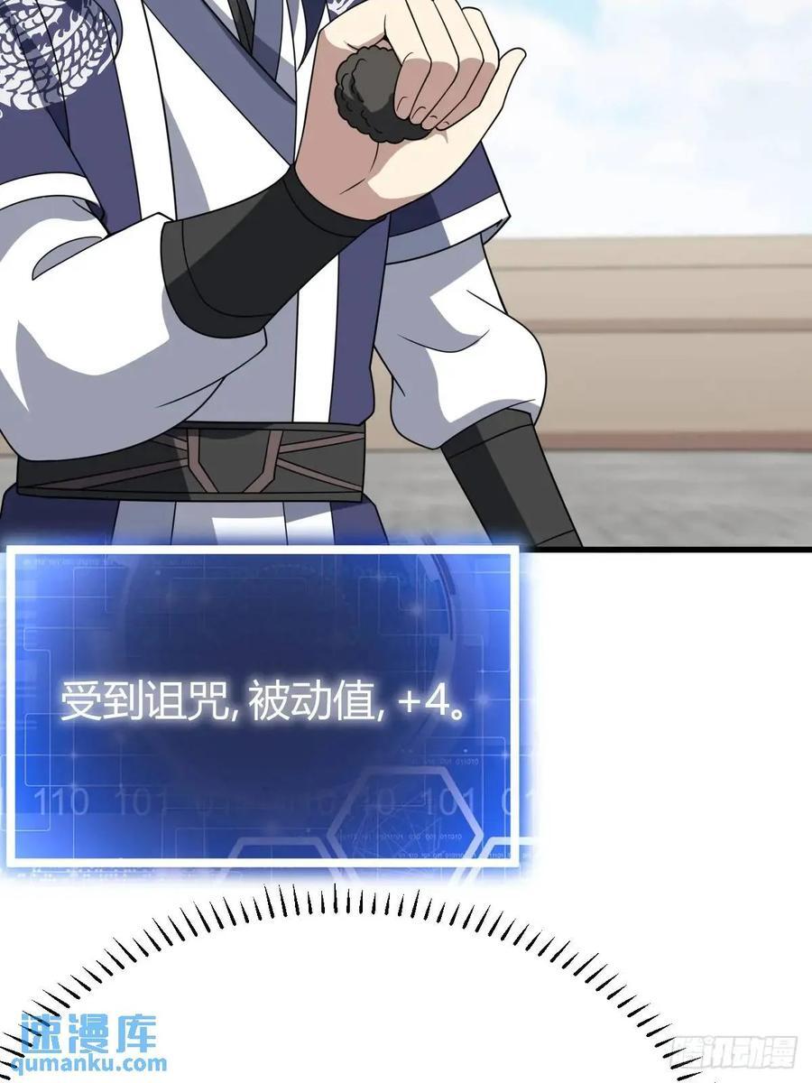 5526