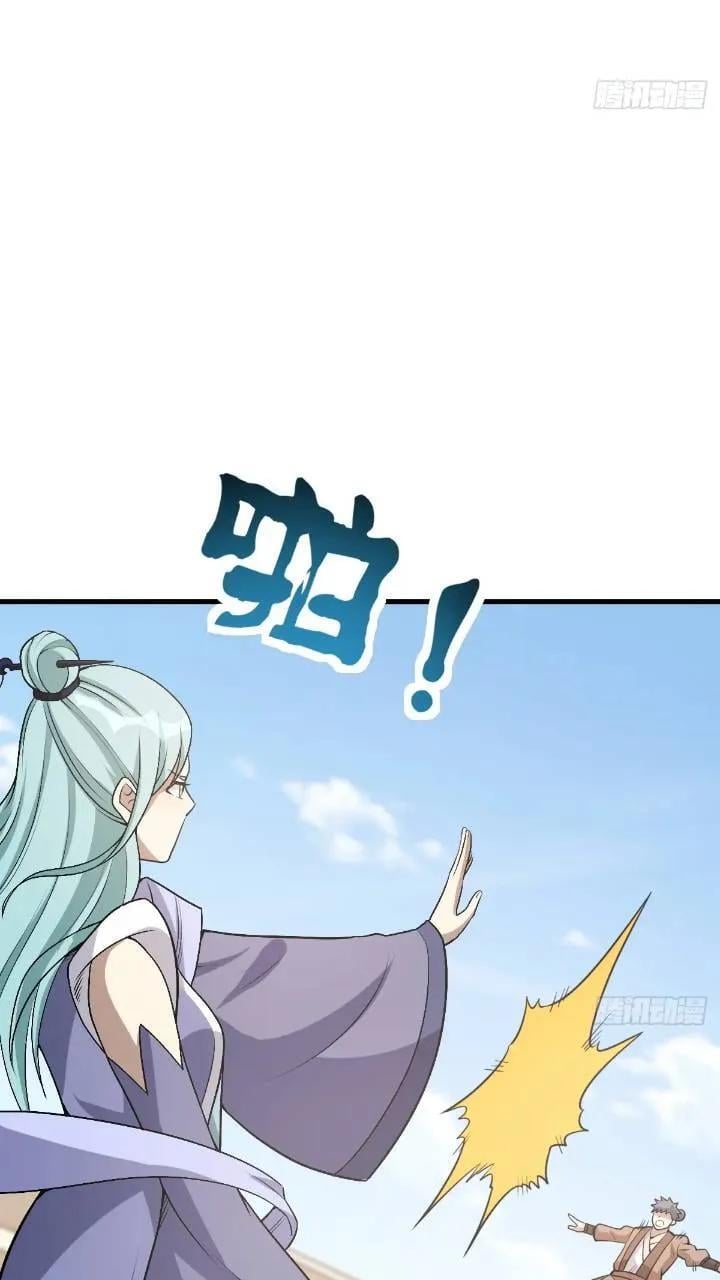 4817