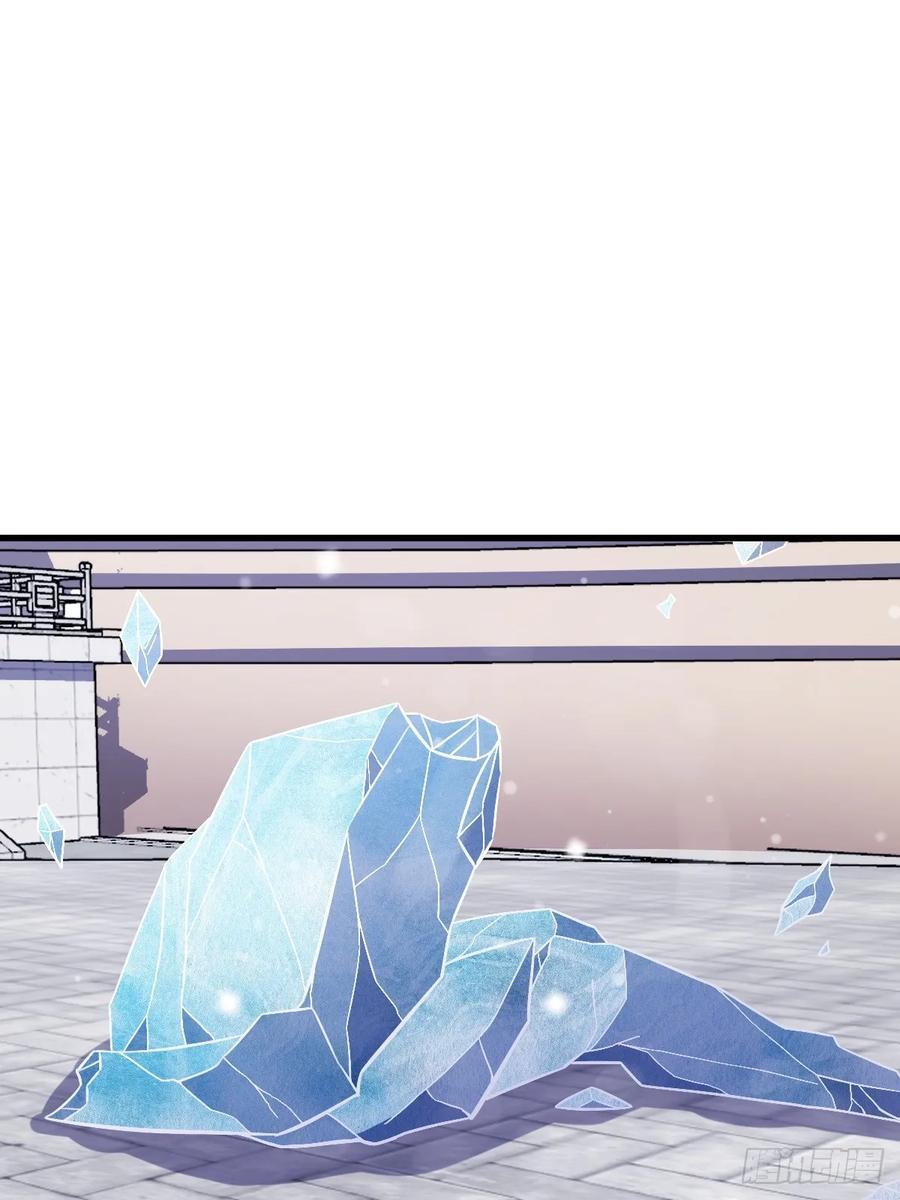 3641