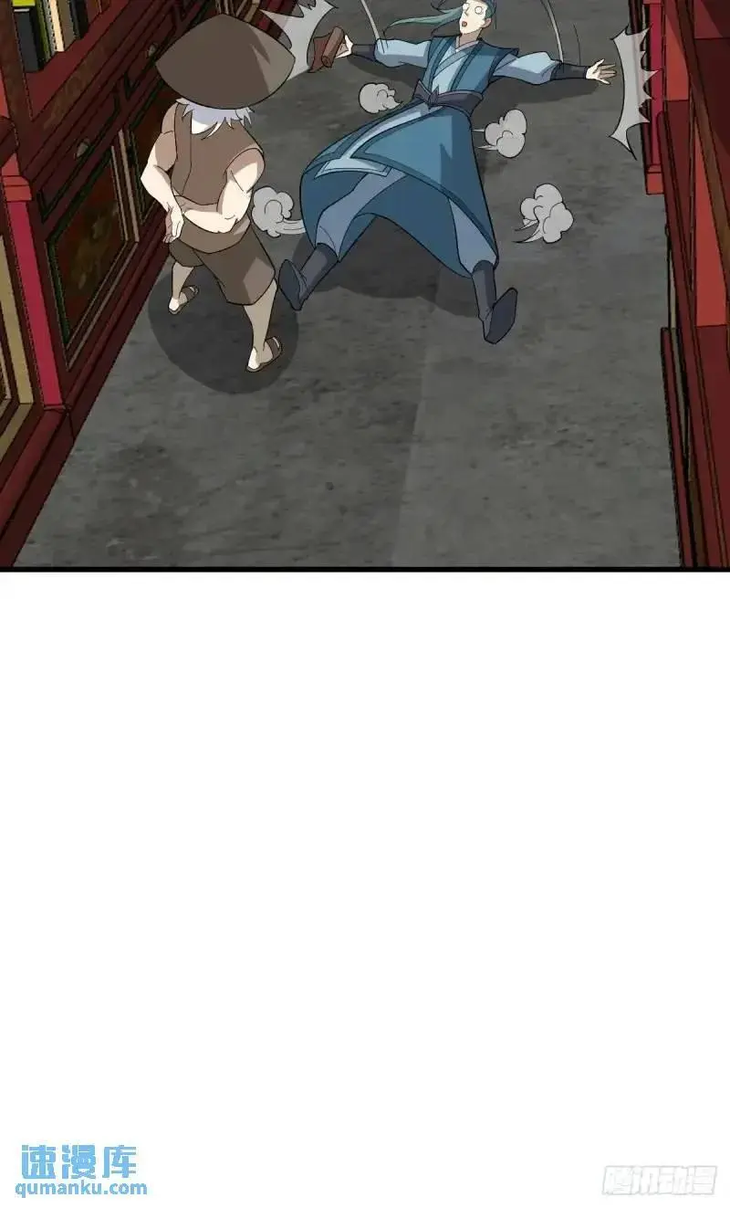 5920