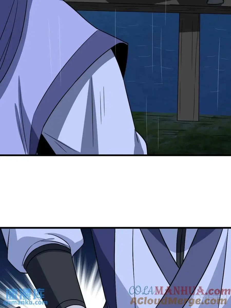 7045