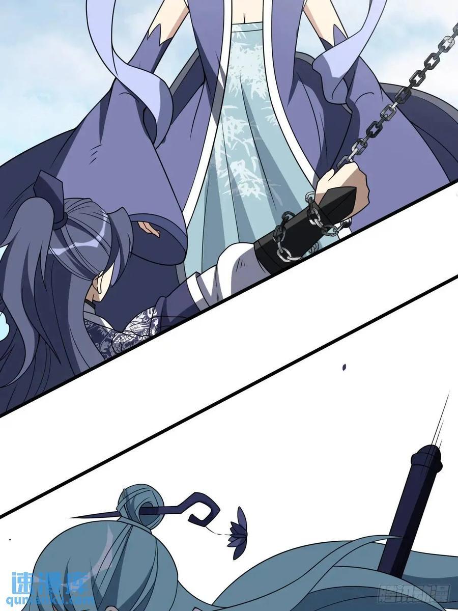 552