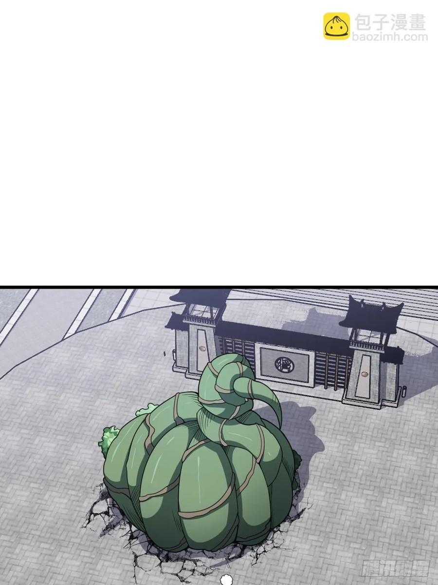 4441