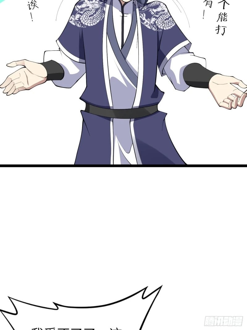 725
