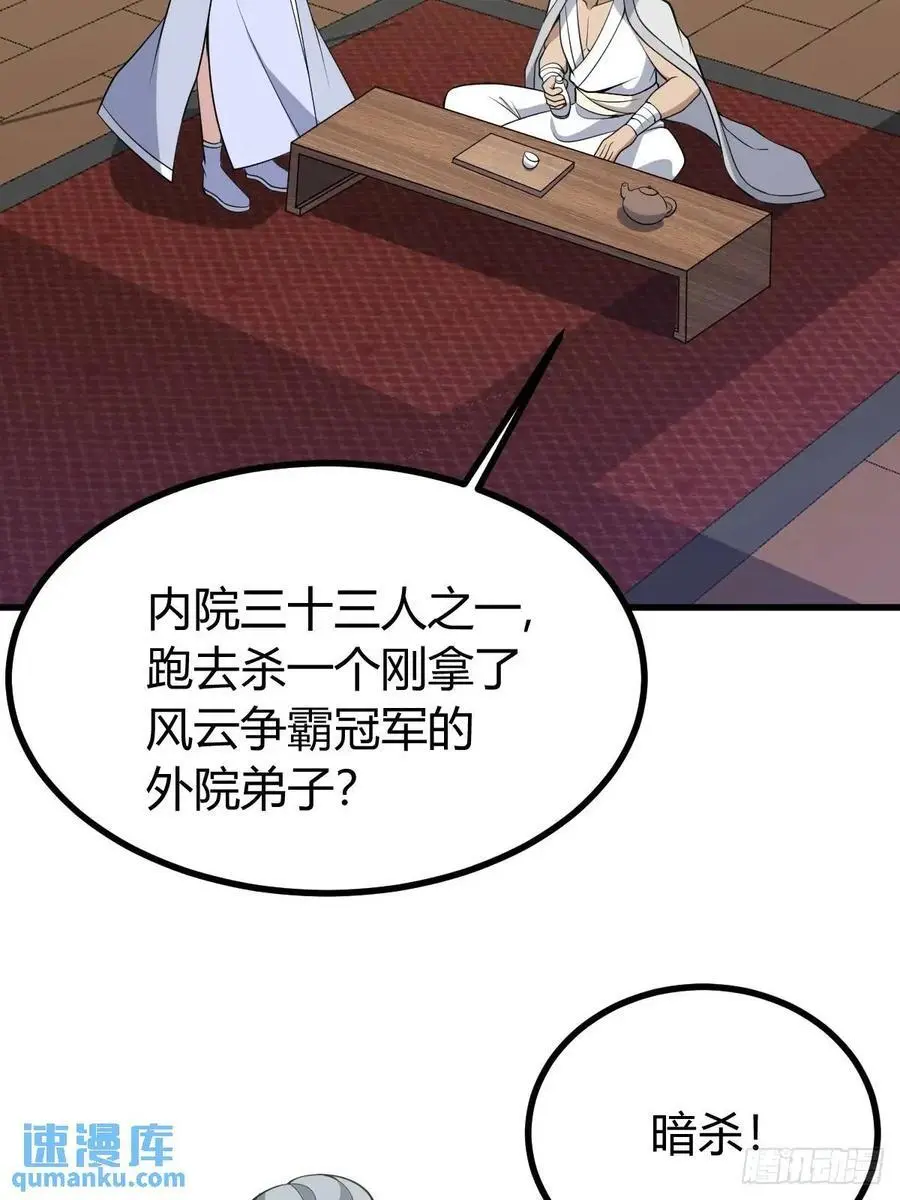 612